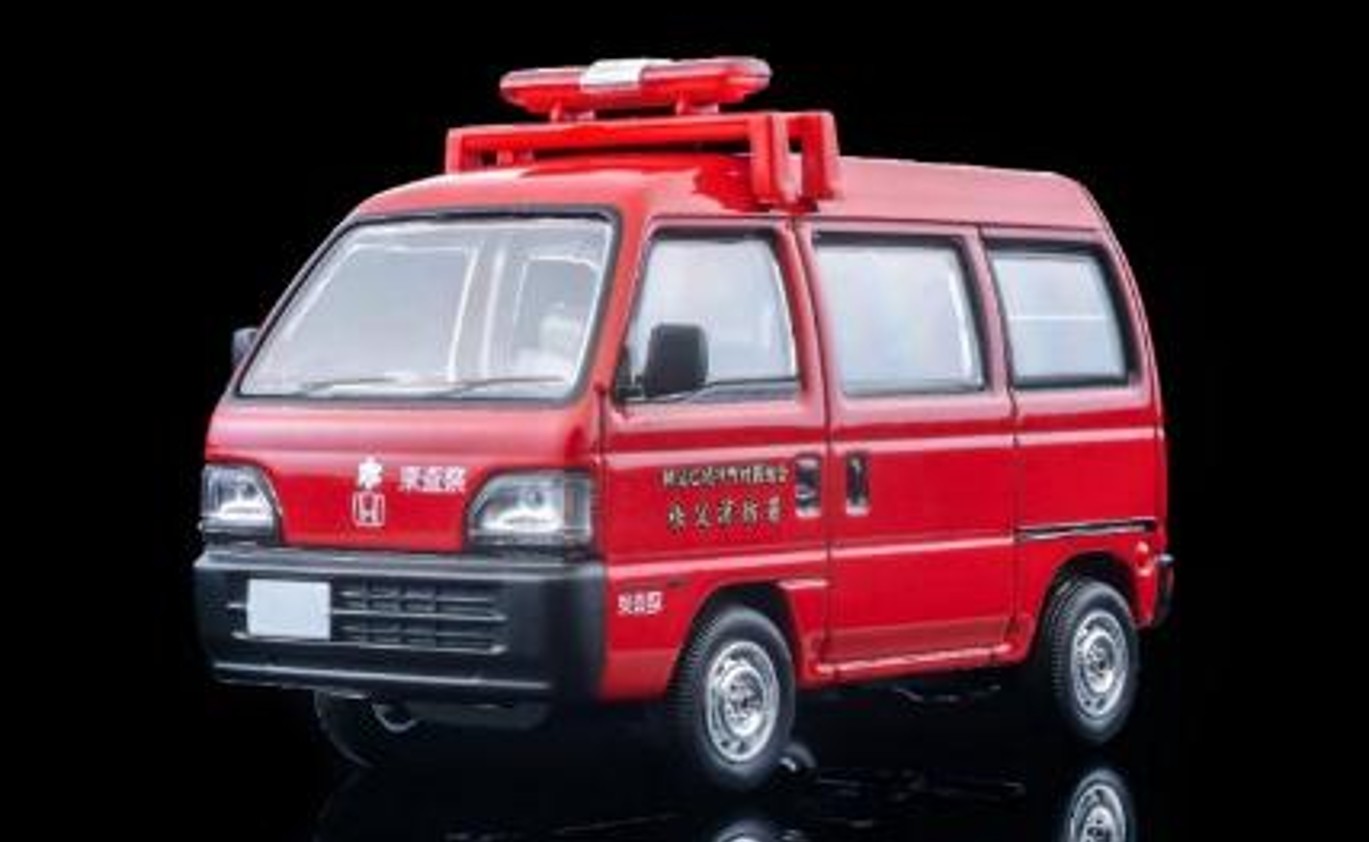 予約品　2027年2月頃　ミニカー　トミーテック　トミカビンテージ　1/64　339915　ＬＶ－Ｎ３８７ａ　ホンダ アクティ バン 査察指導車（秩父消防署）　4543736339915