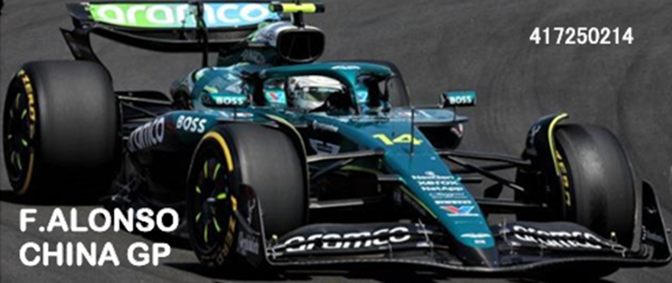 予約品　11月以降順次　ミニカー　MINICHAMPS（ミニチャンプス）　レジンモデル　1/43　417250214　アストン マーティン アラムコ F1チーム AMR25 フェルナンド・アロンソ 中国GP 2025　4012138788251