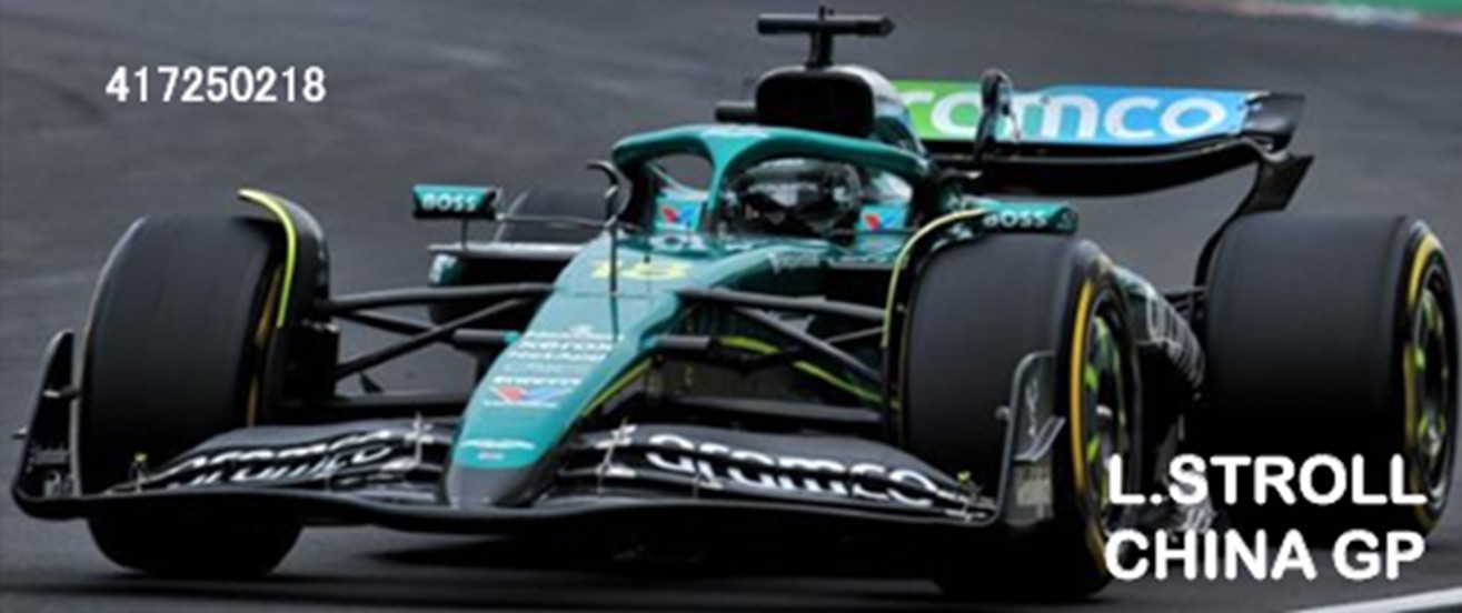 予約品　11月以降順次　ミニカー　MINICHAMPS（ミニチャンプス）　レジンモデル　1/43　417250218　アストン マーティン アラムコ F1チーム AMR25 ランス・ストロール 中国GP 2025　4012138788268