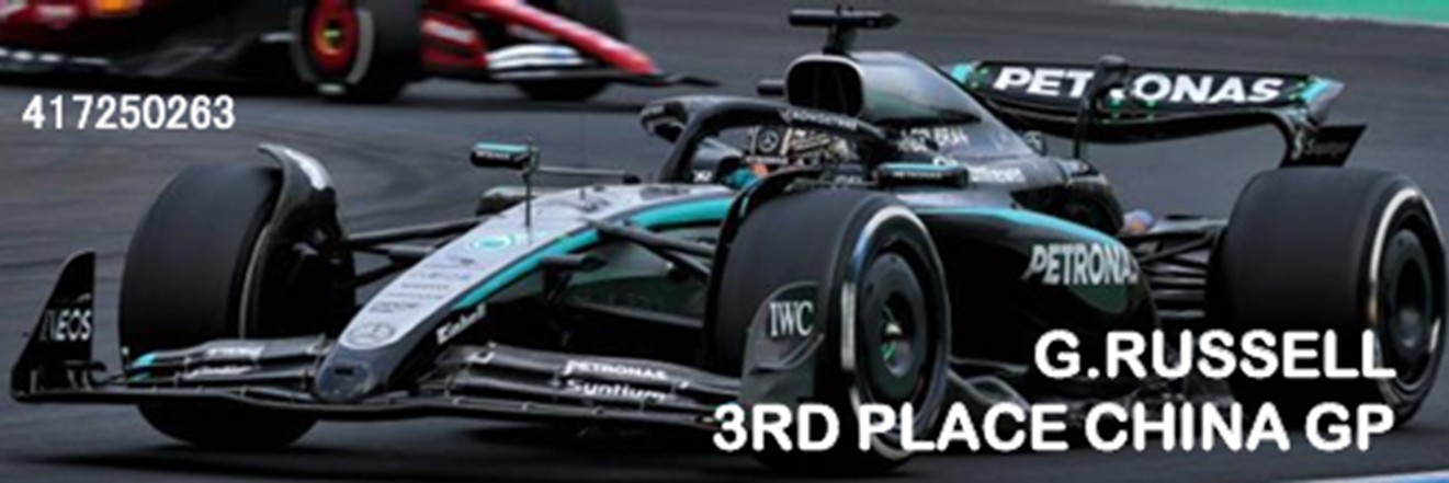 予約品　11月以降順次　ミニカー　MINICHAMPS（ミニチャンプス）　レジンモデル　1/43　417250263　メルセデス-AMG ペトロナス F1チーム W16 E パフォーマンス ジョージ・ラッセル 中国GP 2025 3位入賞　4012138788237