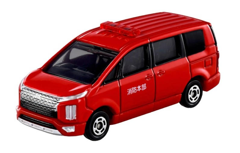 ミニカー　1/64　950585　No.50 三菱 デリカＤ：５ 消防指揮車　4904810950585