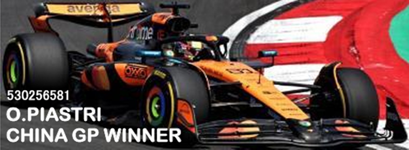 予約品　12月頃　ミニカー　MINICHAMPS（ミニチャンプス） ダイキャスト　1/64　530256581　マクラーレン F1チーム MCL39 オスカー・ピアストリ 中国GP 2025 優勝　4012138789470