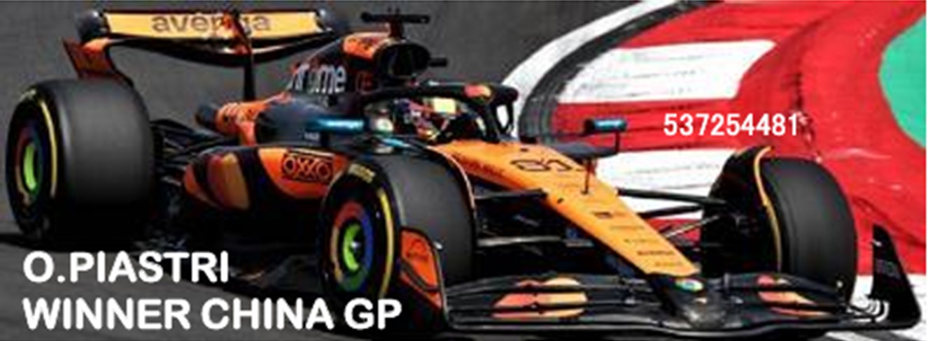 予約品　11月以降順次　ミニカー　MINICHAMPS（ミニチャンプス）　レジンモデル　1/43　537254481　マクラーレン F1チーム MCL39 オスカー・ピアストリ 中国GP 2025 優勝　4012138788206