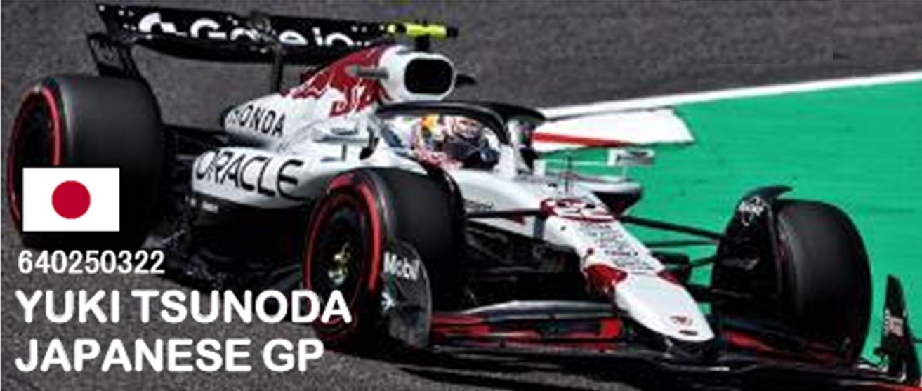 予約品　12月頃　ミニカー　MINICHAMPS（ミニチャンプス） ダイキャスト　1/64　640250322　オラクル レッド ブル レーシング RB21 角田裕毅 日本GP 2025　4012138789395
