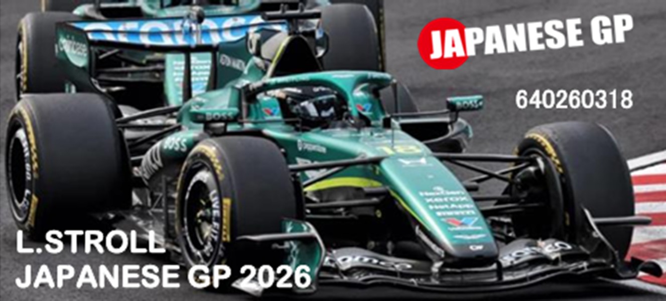 予約品　10月以降順次　ミニカー　MINICHAMPS（ミニチャンプス）ダイキャストモデル　1/64　640260318　アストン マーティン アラムコ F1チーム AMR26 ランス・ストロール 日本GP 2026　4012138793149