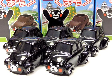 絶版　レア　ミニカー　タカラトミー　くまモントミカ　コレクション　セット　５種類　10個入り　ブラインドBOX仕様