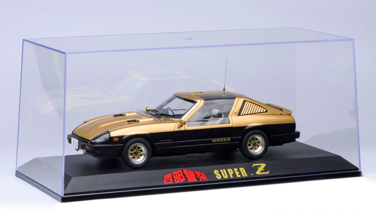 予約品　11月頃　再発売　ミニカー　AUTOart （オートアート） 1/18　90039　スペシャル・ディスプレイケース 1/18スケール×1台用　「西部警察 スーパーZ」