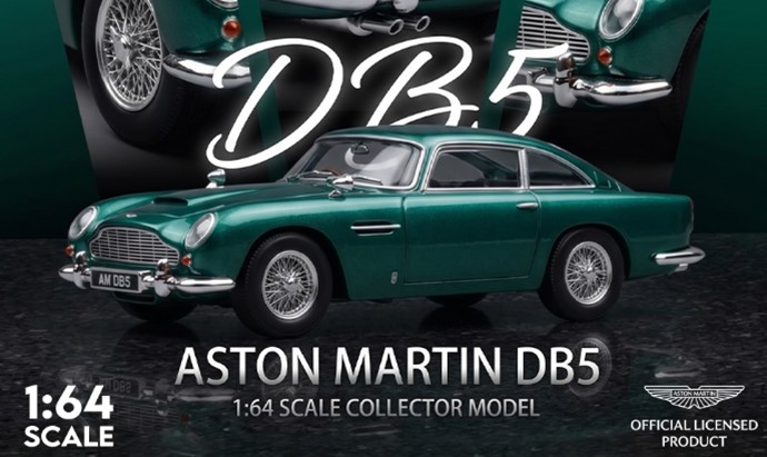 予約品　9月以降順次　ミニカー　ATS-MODELS　ダイキャスト　1/64　ATS881201　アストンマーチン Aston Martin DB5 レーシンググリーン　6979358050026