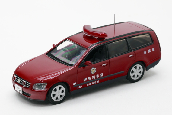 ミニカー　カーネル CAR-NEL 1/43　CN430202 ニッサン ステージア (M35) 2002　大阪府堺市消防局指揮車両 　4548565196982