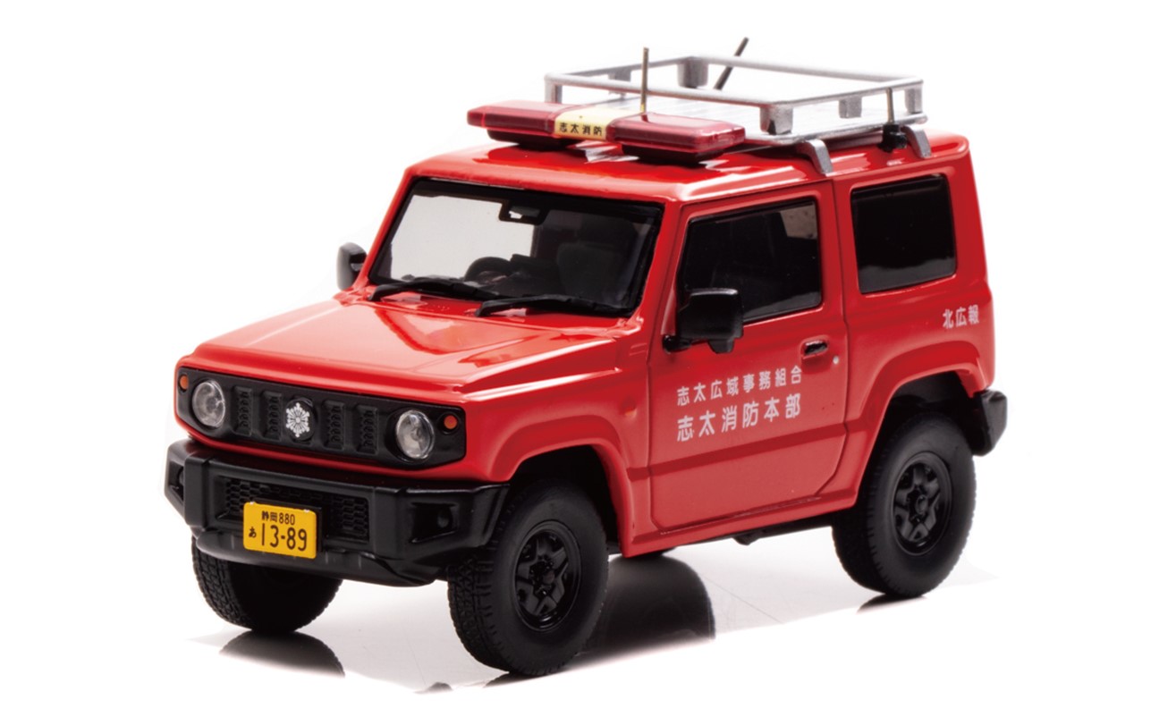 ミニカー　カーネル CARNEL　1/43　CN431907　スズキ ジムニー XG (JB64W) 2019 静岡県志太消防本部広報車 限定600台　4580198723241