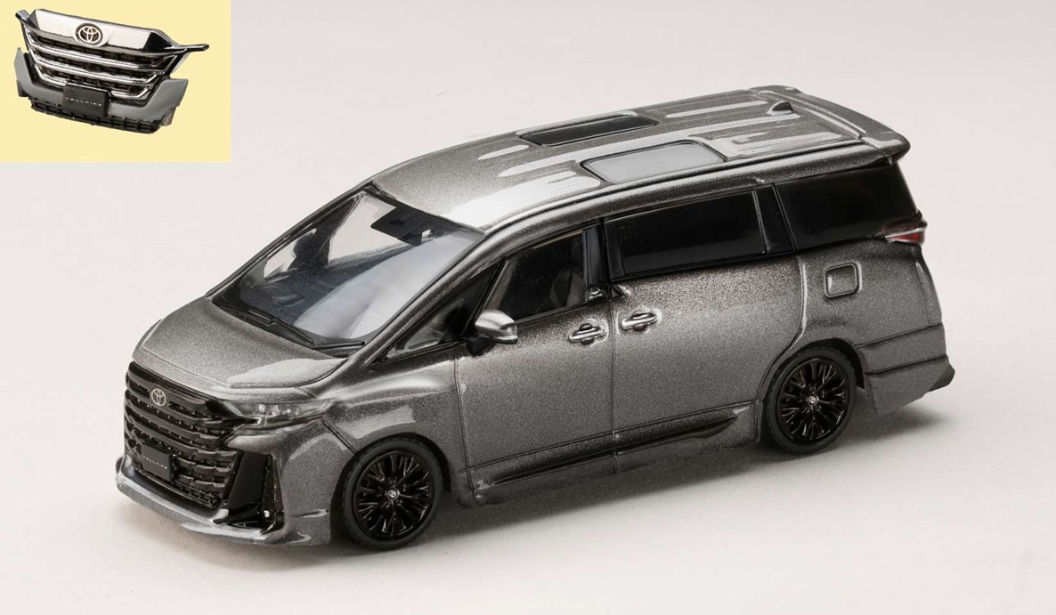 お取り寄せ予約品　2026年1月以降順次　ミニカー　HJ64 ホビージャパン（HobbyJapan） 1/64　HJ642077CGM　トヨタ ヴェルファイア Z プレミア ハイブリッド (H40W) / 純正オプション プレシャスメタル　4981932076409