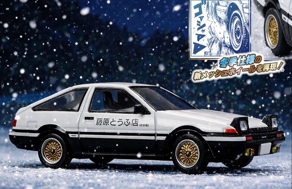 予約品　8月以降順次　ミニカー　ホビージャパン（HobbyJapan） 1/64　HJDMD001F　トヨタスプリンタートレノ Toyota SPRINTER TRUENO (AE86)/  頭文字D藤原 拓海 AND 茂木なつき　4981932087672