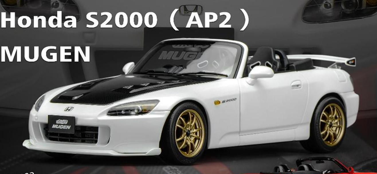 予約品　8月以降順次　ミニカー  MOTORHELIX  ダイキャストモデル（開閉機構つき）　1/18　M85123　ホンダ Honda S2000（AP2） MUGEN Platinum White Pearl　4570245220458