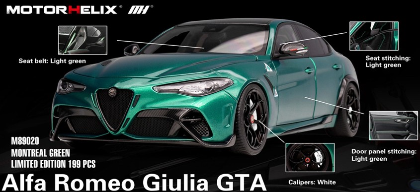 お取り寄せ予約品　2027年6月以降順次　ミニカー  MOTORHELIX  ダイキャストモデル（開閉機構つき）　1/18　M89020　アルファロメオ Alfa Romeo Giulia GTA Montreal Green　4570245221370