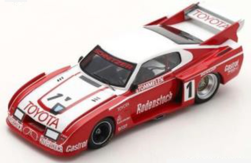 ミニカー SPARK(スパーク) レジンモデル 1/43 トヨタセリカ Toyota 