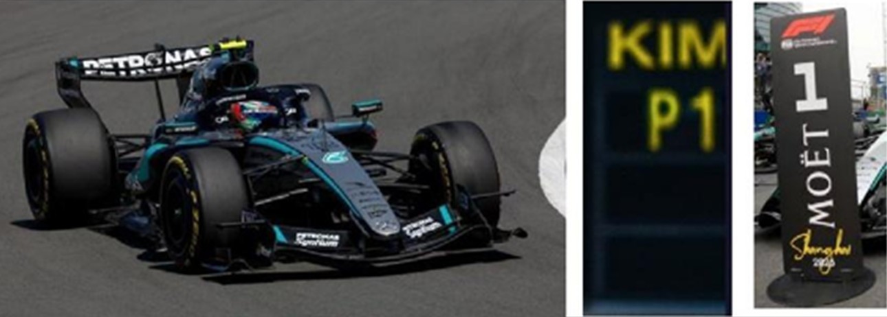 予約品　8月頃　ミニカー　SPARK（スパーク）　レジンモデル　1/43　S9381　Mercedes-AMG PETRONAS Formula One Team W17 No.12 優勝 Chinese GP 2026 Kimi Antonelli　9580006993816