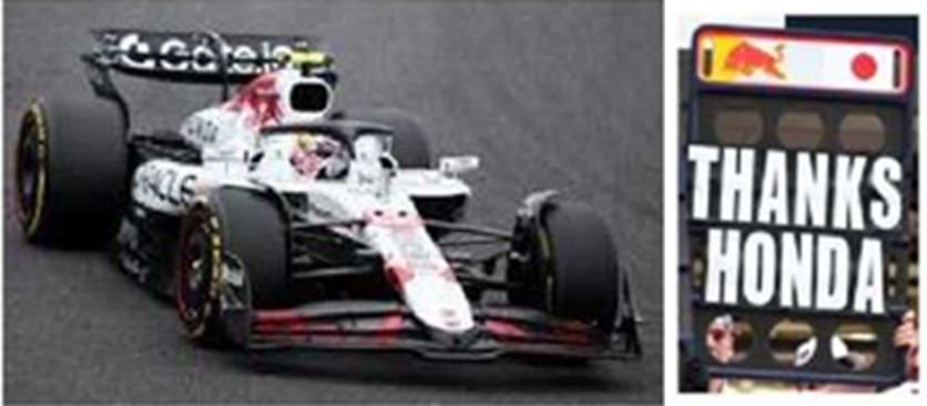 ミニカー　SPARK（スパーク）レジンモデル　1/43　S9595　Red Bull Racing RB21 No.22 Oracle Red Bull Racing Japanese GP 2025 Yuki Tsunoda　9580006995957