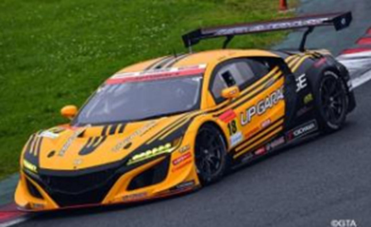 予約品　2023年秋以降順次　ミニカー　SPARK（スパーク）レジンモデル　1/43　SGT002　UPGARAGE NSX GT3 No.18 TEAM UPGARAGE GT300 SUPER GT 2020  Takashi Kobayashi Kosuke Matsuura　9581677300026