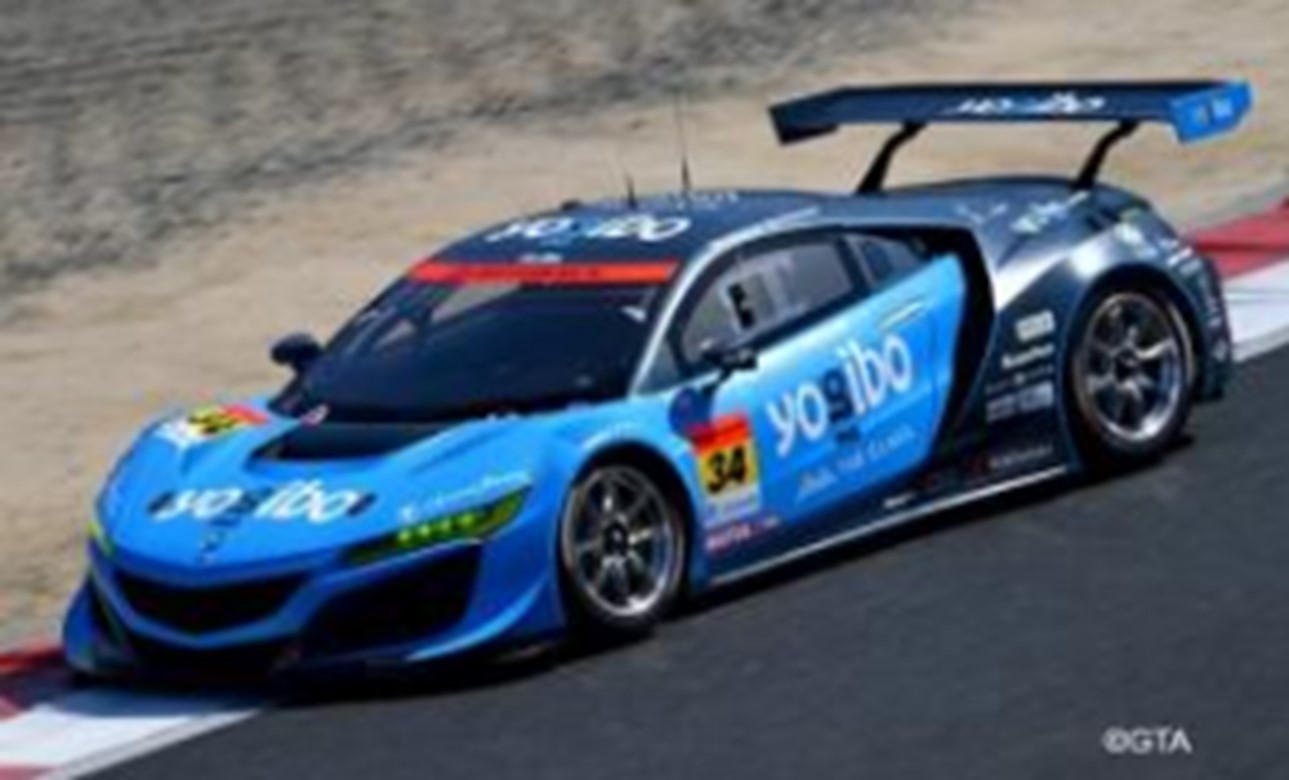 予約品　2023年秋以降順次　ミニカー　SPARK（スパーク）レジンモデル　1/43　SGT016　Yogibo NSX GT3 No.34 Yogibo Drago CORSE GT300 SUPER GT 2021  Ryo Michigami  Shogo Mitsuyama　9581677300163