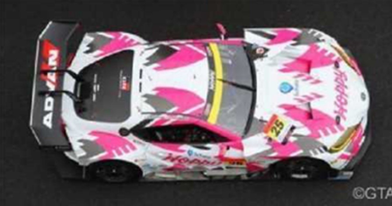 予約品　2023年秋以降順次　ミニカー　SPARK（スパーク）レジンモデル　1/43　SGT076　HOPPY Schatz GR Supra GT No.25 HOPPY team TSUCHIYA GT300 SUPER GT 2023 - Togo Suganami - Seita Nonaka　9581677300767