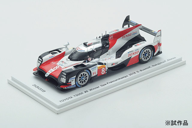 ミニカー　KIDBOX特注 SPARK(スパーク) レジンモデル 1/43　SKB43038　トヨタ TS050 #8 優勝 スパ・フランコルシャン6時間レース 2018　中嶋一貴/セバスチャン・ブエミ/フェルナンド・アロンソ　9580006537386