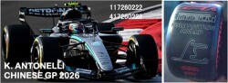 予約品　9月以降順次　ミニカー　MINICHAMPS（ミニチャンプス）レジンモデル　1/43　417260222　メルセデス-AMG ペトロナス F1チーム W17 キミ・アントネッリ 中国GP 2026 初ポールポジション/記念タイヤ付　4012138792586