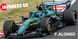 予約品　9月以降順次　ミニカー　MINICHAMPS（ミニチャンプス）レジンモデル　1/43　417260314　アストン マーティン アラムコ F1チーム AMR26 フェルナンド・アロンソ 日本GP 2026　4012138792326