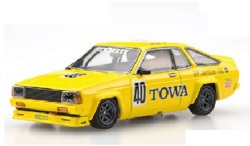 ミニカー エブロ EBBRO 1/43 TOWA BP MOON SUNNY Fuji Minor Touring