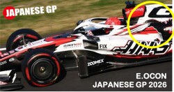 予約品　10月以降順次　ミニカー　MINICHAMPS（ミニチャンプス）ダイキャストモデル　1/64　640260331　TGR ハース F1チーム VF-26 エステバン・オコン 日本GP 2026 ゴジラデザイン　4012138793057