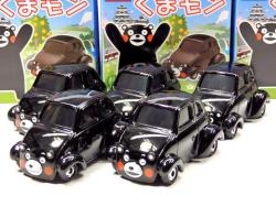 絶版　レア　ミニカー　タカラトミー　くまモントミカ　コレクション　セット　５種類　10個入り　ブラインドBOX仕様