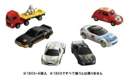 ミニカー タカラトミー 1/64 初春トミカくじ2025 (1BOX6個入り