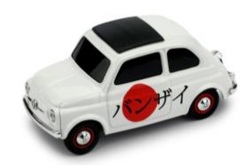 ミニカー　BRUMM(ブルム) 1/43　BR053　フィアット ニュー 500 日本 バンザイ　8020677024828
