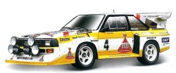 予約品　8月頃　ミニカー　BURAGO（ブラゴ） ダイキャストモデル　1/43　BUR38326　アウディ スポーツ クワトロ S1 E2 1985 ホワイト/イエロー　4548565525867