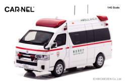 ミニカー　CARNEL（カーネル） 1/43　CN432206　トヨタ ハイメディック 2022 東京消防庁高規格救急車 限定700台　4580198724064
