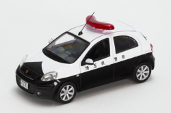 限定ミニカー　レイズ RAI'S 1/43  H7431106 日産 マーチ (K13) 2011埼玉県警察所轄署小型警ら車両　1000個限定　4548565204441