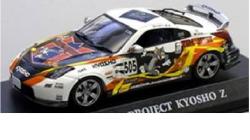 ミニカー　KYOSHO  1/43　JCK53001A　ワーナープロジェクト KYOSHO Z「トムとジェリー」