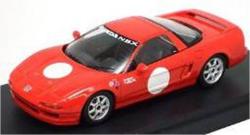 お取り寄せ予約品　ミニカー　2月下旬頃　KYOSHO 1/43  K03327A　 ホンダ NSX テストカー (鈴鹿サーキット)　4548565144549