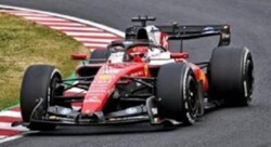 予約品　10月頃　ミニカー　Looksmart (ルックスマート) レジンモデル　1/43　LSF1082　フェラーリ Ferrari SF-26 No.16 3位 Japanese GP 2026 Charles Leclerc　9580006144980