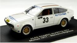 ミニカー　M4  1/43　M47150　アルファロメオ　アルフェッタ　GTV 1977年　モンツア　Ｎo.33