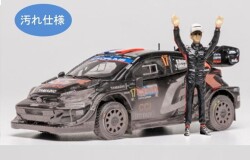 予約品（特別受注形式）5月以降　ミニカー　IXO(イクソ)　ダイキャスト　1/43　RAM1000LM1　トヨタ GR ヤリス ラリー１ 2025年 ラリーチリ 優勝 #17 S.Ogier/V.Landais フィギュア付き 汚れ仕様　4907981696276