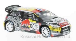お取り寄せ予約品　～2018年　ミニカー　IXO(イクソ） 1/43　RAM654　シトロエン DS3 WRC 2016年ポール・リカールサーキット 優勝  #001 S・ローブ