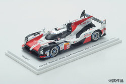 ミニカー　KIDBOX特注 SPARK(スパーク) レジンモデル 1/43　SKB43038　トヨタ TS050 #8 優勝 スパ・フランコルシャン6時間レース 2018　中嶋一貴/セバスチャン・ブエミ/フェルナンド・アロンソ　9580006537386