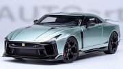 予約品　9月以降順次　ミニカー　AUTOart （オートアート・コンポジットダイキャストモデル） 1/18　77512　日産 NISSAN GT-R50 by ITALDESIGN （メタリック・グリーン／ブラック）