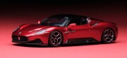 予約品　2027年2月以降　ミニカー　ATS-MODELS　1/64　ATS882303　マセラティ MASERATI MC 20 レッド　6979358050187