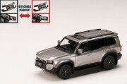 予約品　2026年3月以降　ミニカー　HJ64 ホビージャパン（HobbyJapan） 1/64　HJ643081CBM　トヨタ ランドクルーザー 250 VX ガソリン車 (RHD) アバンギャルドブロンズメタリック　4981932075976