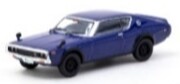 予約品　～2026年頃　ミニカー　TARMAC（ターマック）ダイキャスト製　1/64　JC64-010-BL　日産スカイライン Nissan Skyline 2000GT-R KPGC110 Blue Metallic　9581015736319
