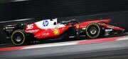 予約品　2027年4月頃　ミニカー　Looksmart (ルックスマート)   レジンモデル　1/43　LSF1094　フェラーリ Ferrari SF-26 No.16 2位 Singapore GP 2026 Charles Leclerc　9580006145635