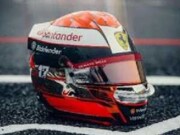 予約品　2026年4月頃　ヘルメット　LookSmart（ルックスマート） 1/5　LSHEL025　フェラーリ ヘルメット F1 Helmet  Charles Leclerc  Japanese GP 2024 Tribute to Jules Bianchi　9580006144638