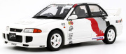 予約品　2027年4月頃　ミニカー  OttO mobile　レジンモデル（開閉機構なし） 1/18　OTM1344　三菱 ランサー エボリューション III 1995 (ホワイト/グラフィック) 限定生産品　4548565531707