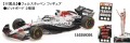 お取り寄せ予約品　11月以降順次　ミニカー　MINICHAMPS（ミニチャンプス） ダイキャストモデル 　1/18　110259301　オラクル レッド ブル レーシング RB21 マックス・フェルスタッペン 日本GP 2025 フィギュア/ピットボード2種類付　4012138792111